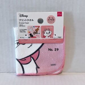 The Aristocats Marie Pink Printed Towel with Name Tag